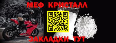 марки lsd Конаково