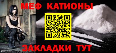 ALPHA-PVP Коммунар