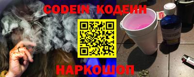 марки lsd Конаково