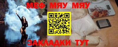 марки lsd Конаково