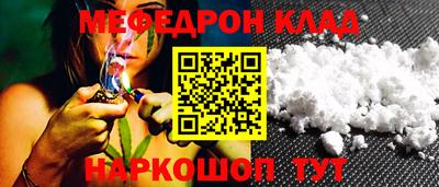 марки lsd Конаково