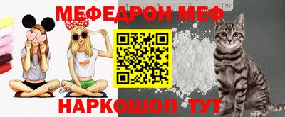 тгк Комсомольск-на-Амуре
