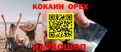 ALPHA-PVP Коммунар