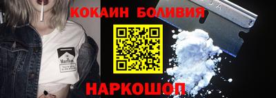 ALPHA-PVP Коммунар