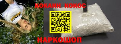 тгк Комсомольск-на-Амуре