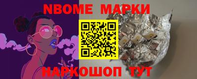 ALPHA-PVP Коммунар