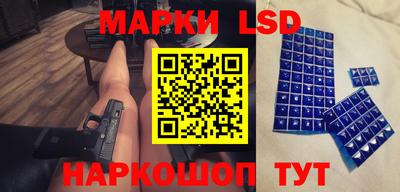 ALPHA-PVP Коммунар