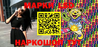ALPHA-PVP Коммунар