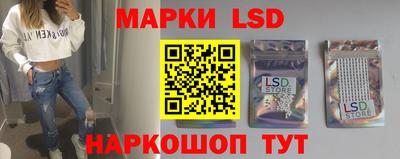 ALPHA-PVP Коммунар