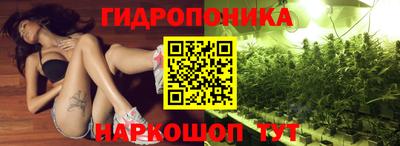 тгк Комсомольск-на-Амуре