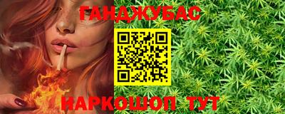 тгк Комсомольск-на-Амуре