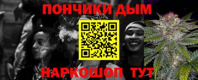 ALPHA-PVP Коммунар