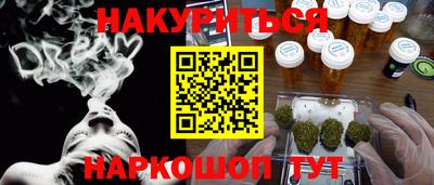 марки lsd Конаково
