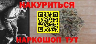 ALPHA-PVP Коммунар