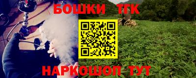 марки lsd Конаково