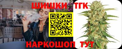 марки lsd Конаково