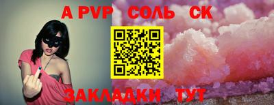 марки lsd Конаково