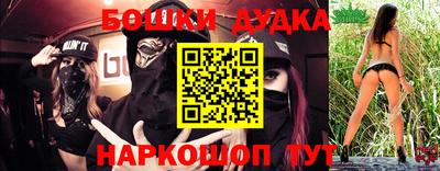 тгк Комсомольск-на-Амуре