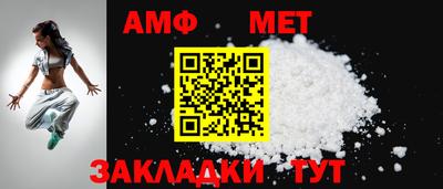 марки lsd Конаково