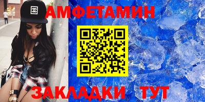 тгк Комсомольск-на-Амуре