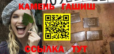 ALPHA-PVP Коммунар