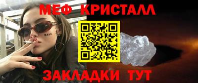 ALPHA-PVP Коммунар